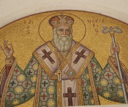 Mozaic cu Sfantul Nectarie